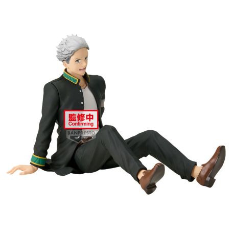 BANPRESTO Wind Breaker Umemiya Hajime Sitting figure 17cm