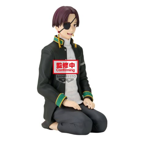 BANPRESTO Wind Breaker Suo Hayato Sitting figure 11cm