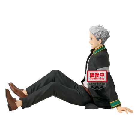 BANPRESTO Wind Breaker Umemiya Hajime Sitting figure 17cm