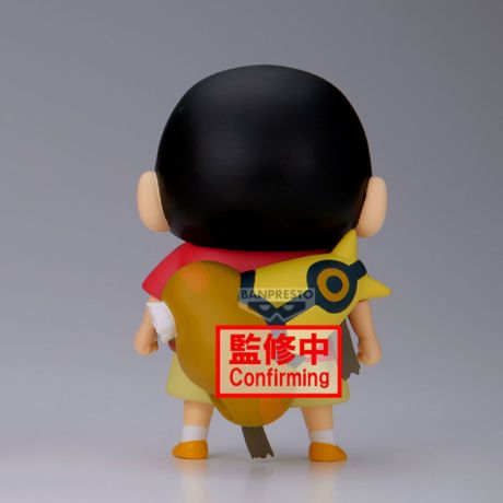 BANPRESTO Crayon Shinchan Movie Shakunetsu no Kasukabe Shinnosuke Nohara ver.B figure 11cm