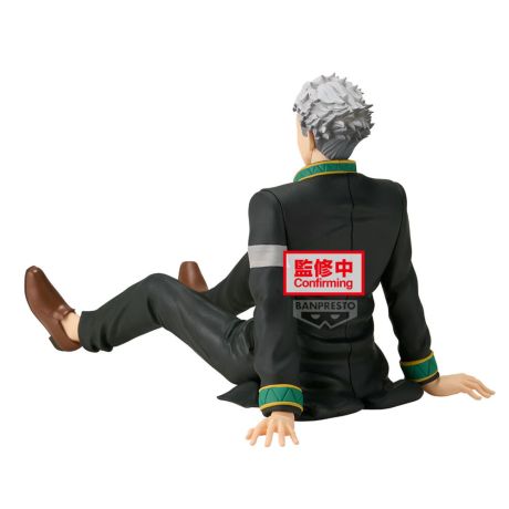 BANPRESTO Wind Breaker Umemiya Hajime Sitting figure 17cm