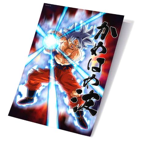 SD TOYS Dragon Ball Super Universal Survival Goku 3D poster
