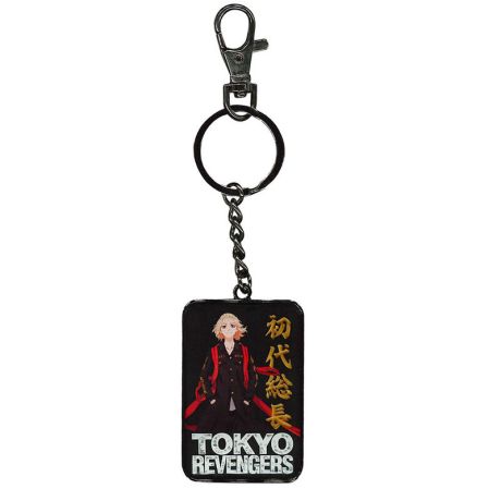 SD TOYS Tokyo Revengers Manjiro Sano keychain