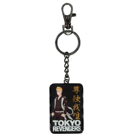 SD TOYS Tokyo Revengers Takemichi Sanagaki keychain