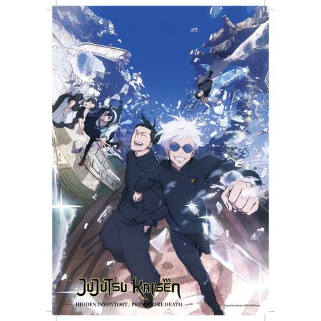 RAVENSBURGER Jujutsu Kaisen puzzle 300pzs