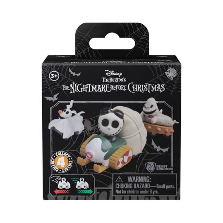 YUME TOYS Disney Nightmare Before Christma assorted Surprise figure 5cm