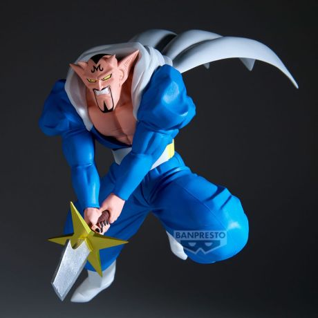 BANPRESTO Dragon Ball Z Dabura Match Maker figure 20cm