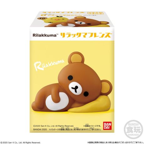 BANDAI Rilakkuma Friends surprise figure 5cm