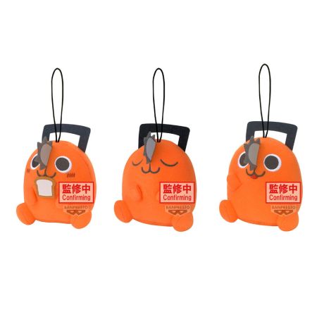 BANPRESTO Chainsaw Man Pochita Movie plush toy 11cm