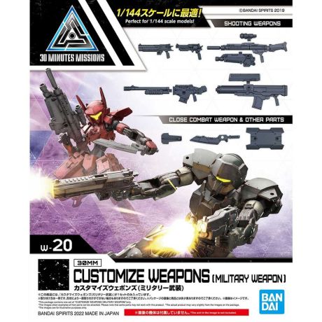 BANDAI HOBBY 30MM Customize Weapons Military Weapon