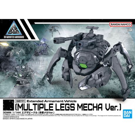 BANDAI HOBBY 30MM Expansion Exa-Vehicle Multiple Legs Mecha Ver.