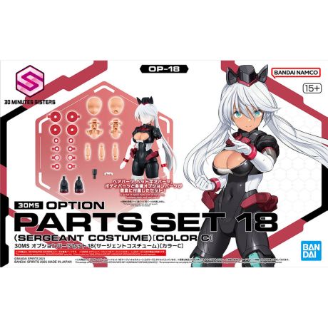 BANDAI HOBBY 30MS Optional Parts Set 18 Sergeant Costume Color C