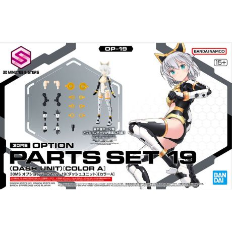 BANDAI HOBBY 30MS Optional Parts Set 19 Dash Unit Color A