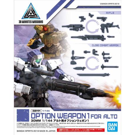 BANDAI HOBBY 30MM Optional Weapon Set 1 for Alto
