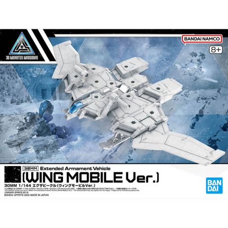 BANDAI HOBBY 30MM Expansion Exa-Vehicle Wing Mobile Ver.
