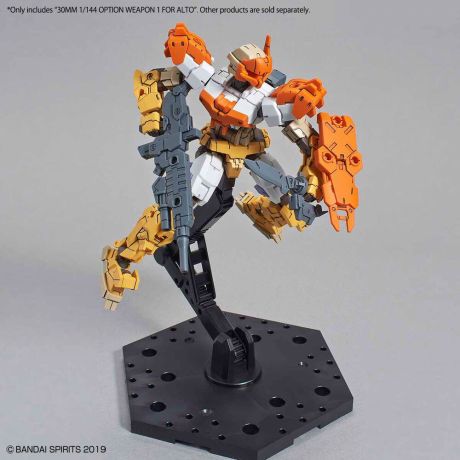 BANDAI HOBBY 30MM Optional Weapon Set 1 for Alto