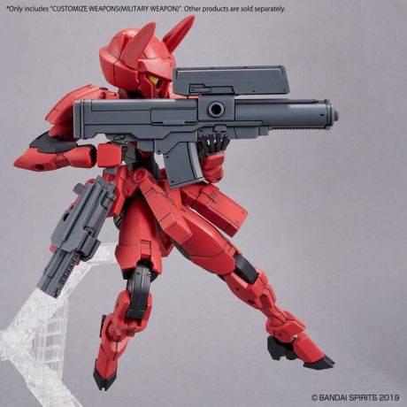 BANDAI HOBBY 30MM Customize Weapons Military Weapon