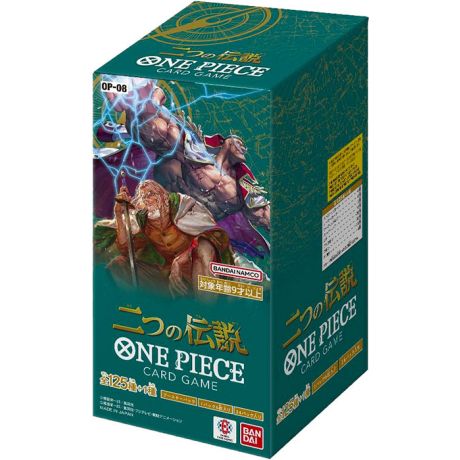 One Piece JPN Two Legends OP-08 Box 24 Buste