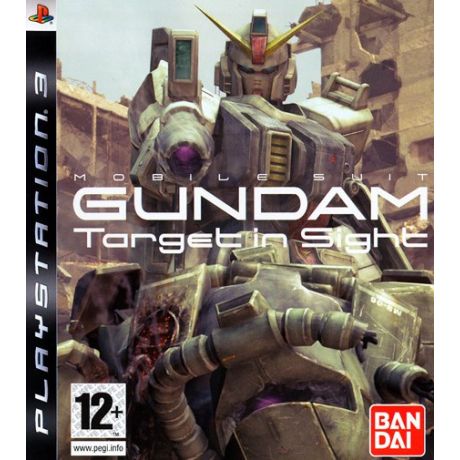 Gundam Target in Sight