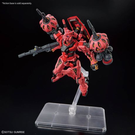 BANDAI HOBBY Mobile Suit Gundam GQuuuuuuX Red Gundam model kit