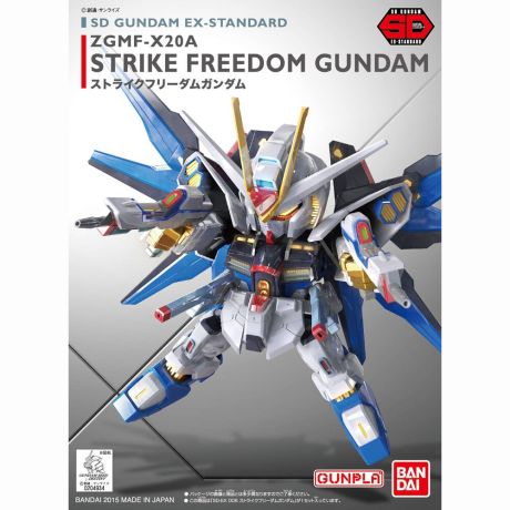BANDAI HOBBY Mobile Suit Gundam Seed Destiny Strike Freeedom model kit