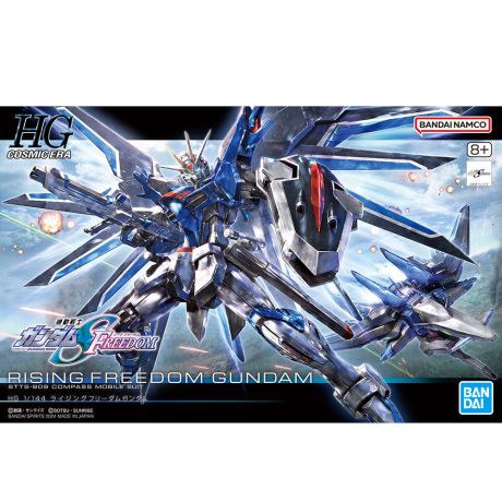 BANDAI HOBBY Mobile Suit Gundam Seed Freedom Rising Freedom model kit
