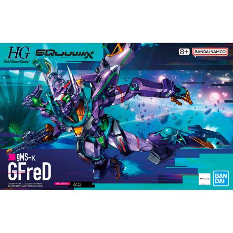 BANDAI HOBBY Mobile Suit Gundam GQuuuuuuX GMS-K GFreD model kit