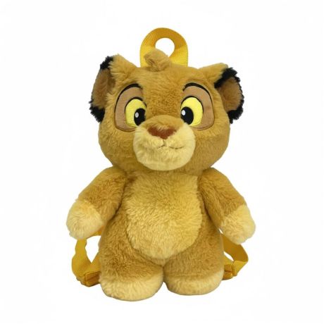 CERDÁ Disney The Lion King plush backpack 30cm