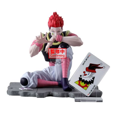 BANPRESTO Hunter x Hunter Hyskoa Memorable Saga figure 9cm