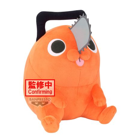 BANPRESTO Chainsaw Man Pochita Movie plush toy 32cm