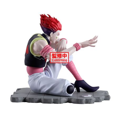 BANPRESTO Hunter x Hunter Hyskoa Memorable Saga figure 9cm