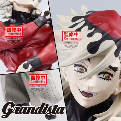 BANPRESTO Demon Slayer Kimetsu no Yaiba Doma Grandista figure 25cm