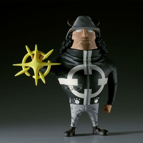 BANPRESTO One Piece Pacifista Mega Word Collectable figure 13cm