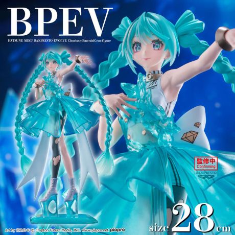 BANPRESTO Hatsune Miku EmeraldGem Clearluxe figure 28cm