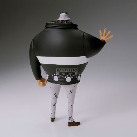 BANPRESTO One Piece Extra Bartholomew Kuma The Grandline Series figure 17cm