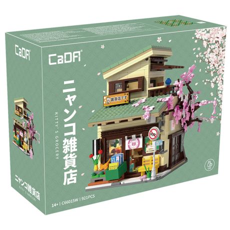 CADA Japanese Kitty's Grocery - 921pcs