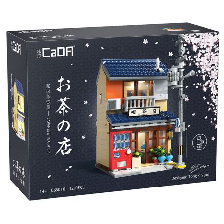 CADA Japanese Tea Shop - 1200pcs