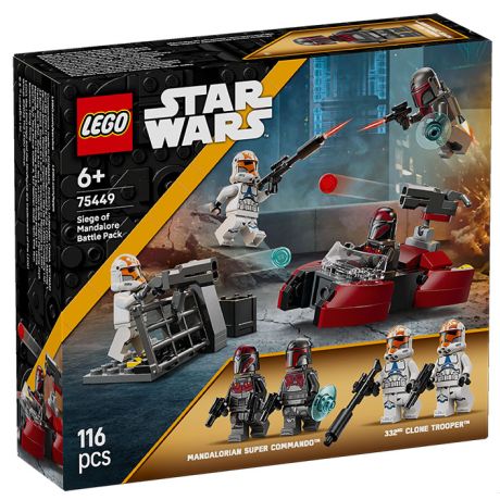 75449 Star Wars Battle Pack Assedio di Mandalore