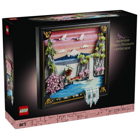 31218 ART Paesaggio Giapponese con Ciliegi Fioriti