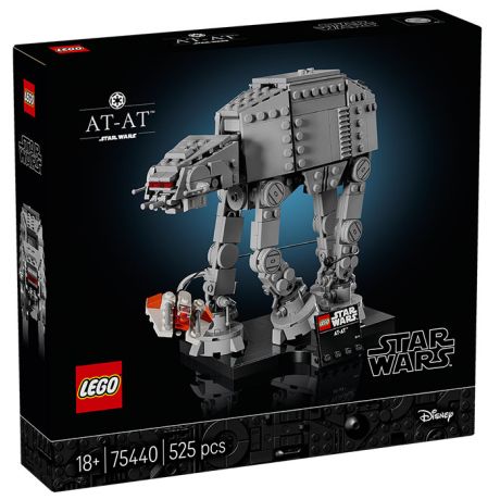 75440 Star Wars AT-AT