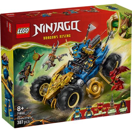71856 Ninjago Auto Mutaforma di Jay