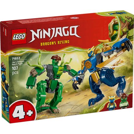 71853 Ninjago Duello con il Drago-Mech di Jay