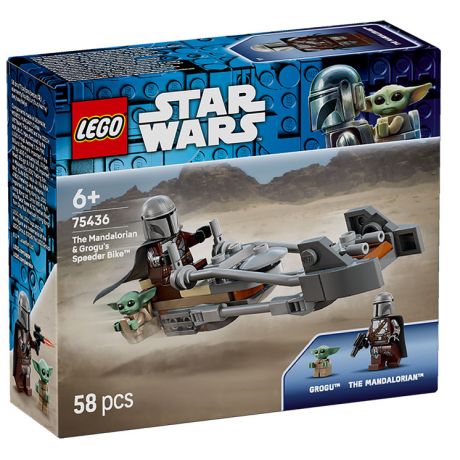 75436 Star Wars Speeder Bike del Mandaloriano e di Grogu