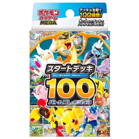 Pokemon JPN Mega Start Deck 100 Battle Collection 1 Mazzo