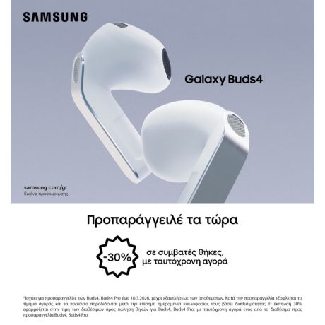 Samsung Galaxy Buds 4 Black