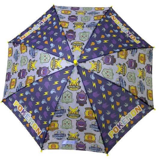 Ombrello Automatico Pokemon Pickachu Smiling AG-515-PK