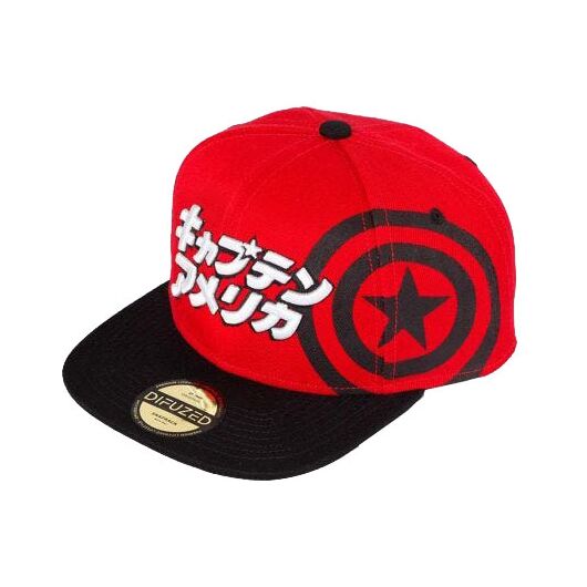 Cap Marvel Captain America Japanese