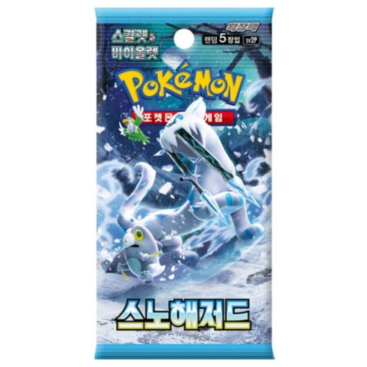 Pokemon KOR Snow Hazard Booster 1 Busta