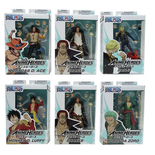 One Piece 17cm T04745 (Τυχαία Επιλογή)