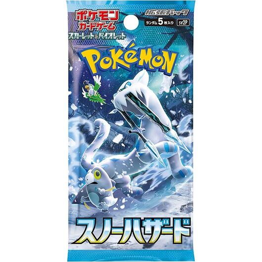 Pokemon Snow Hazard Booster JAP 1 Busta